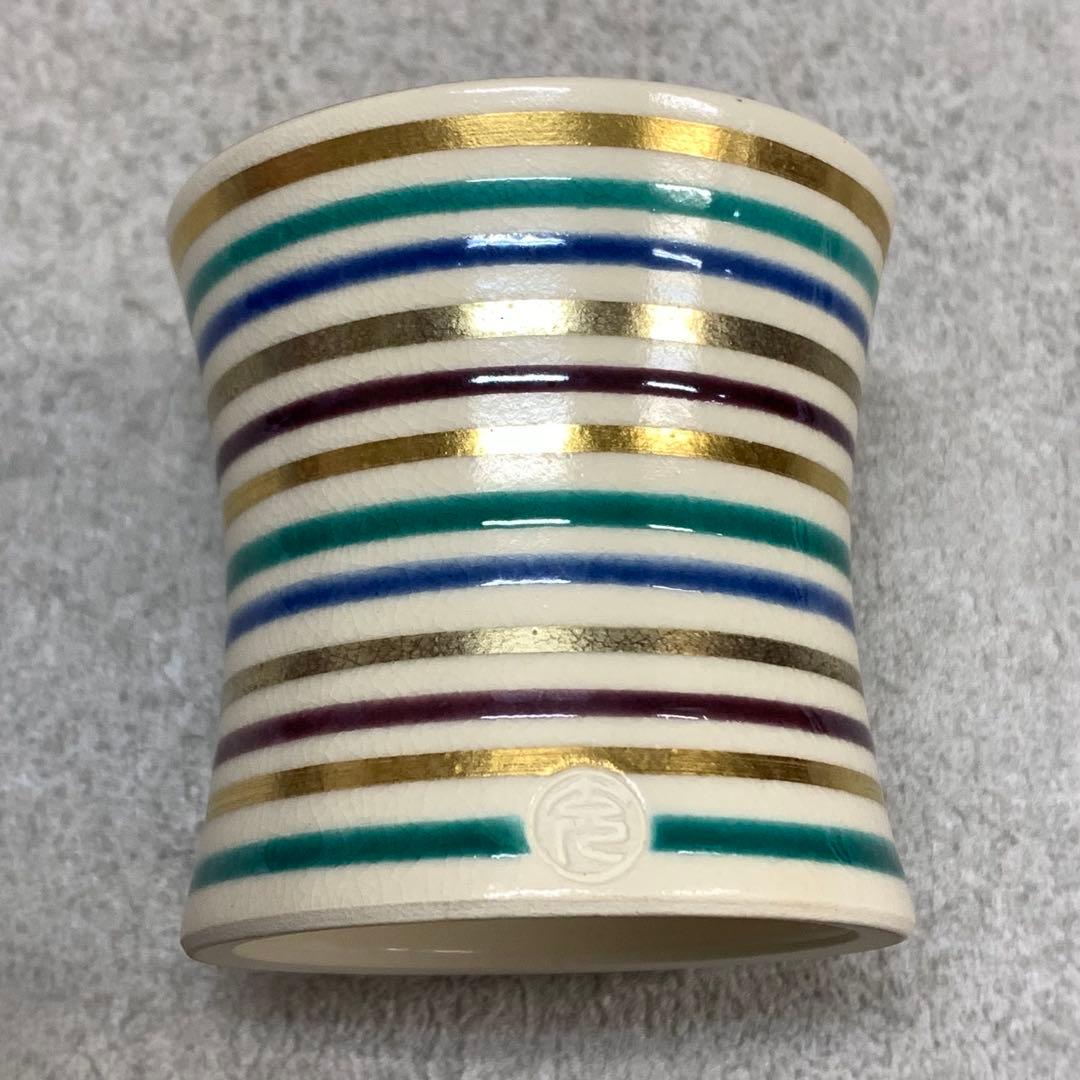 蓋置 手塚充 仁清写独楽端文 共箱 金 茶道具 B-3