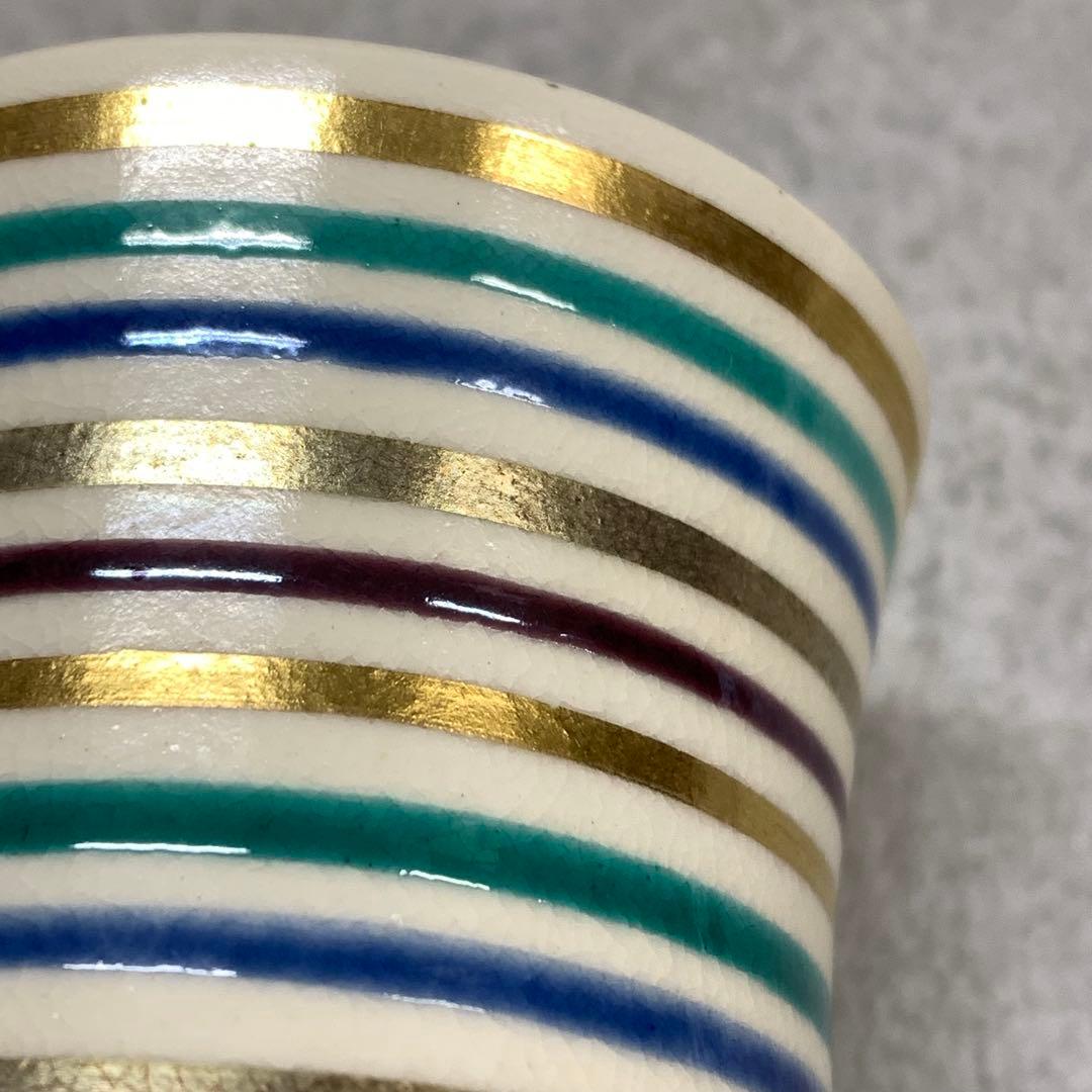 蓋置 手塚充 仁清写独楽端文 共箱 金 茶道具 B-3