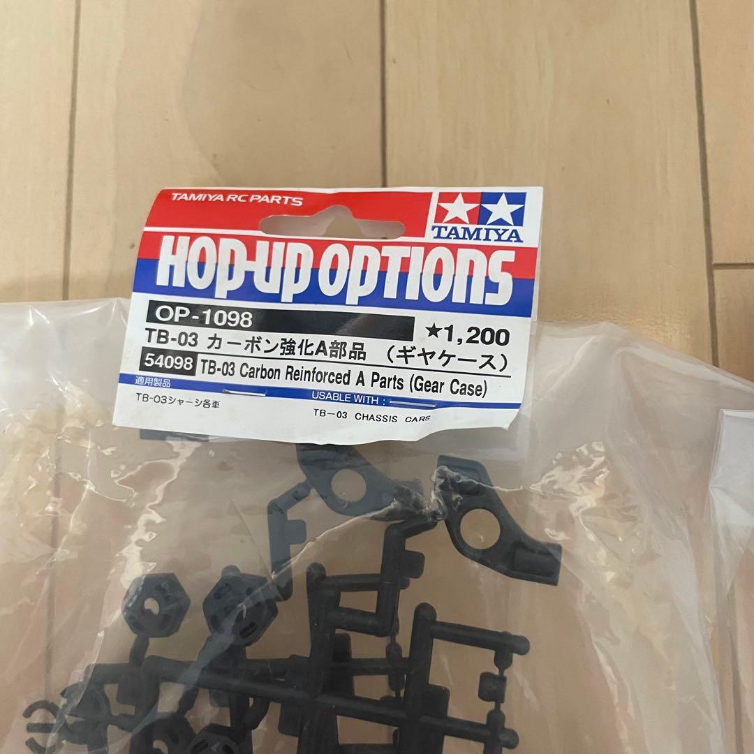 タミヤ 1/10 RC TB-03 オプションパーツ スペア　新品未開封14