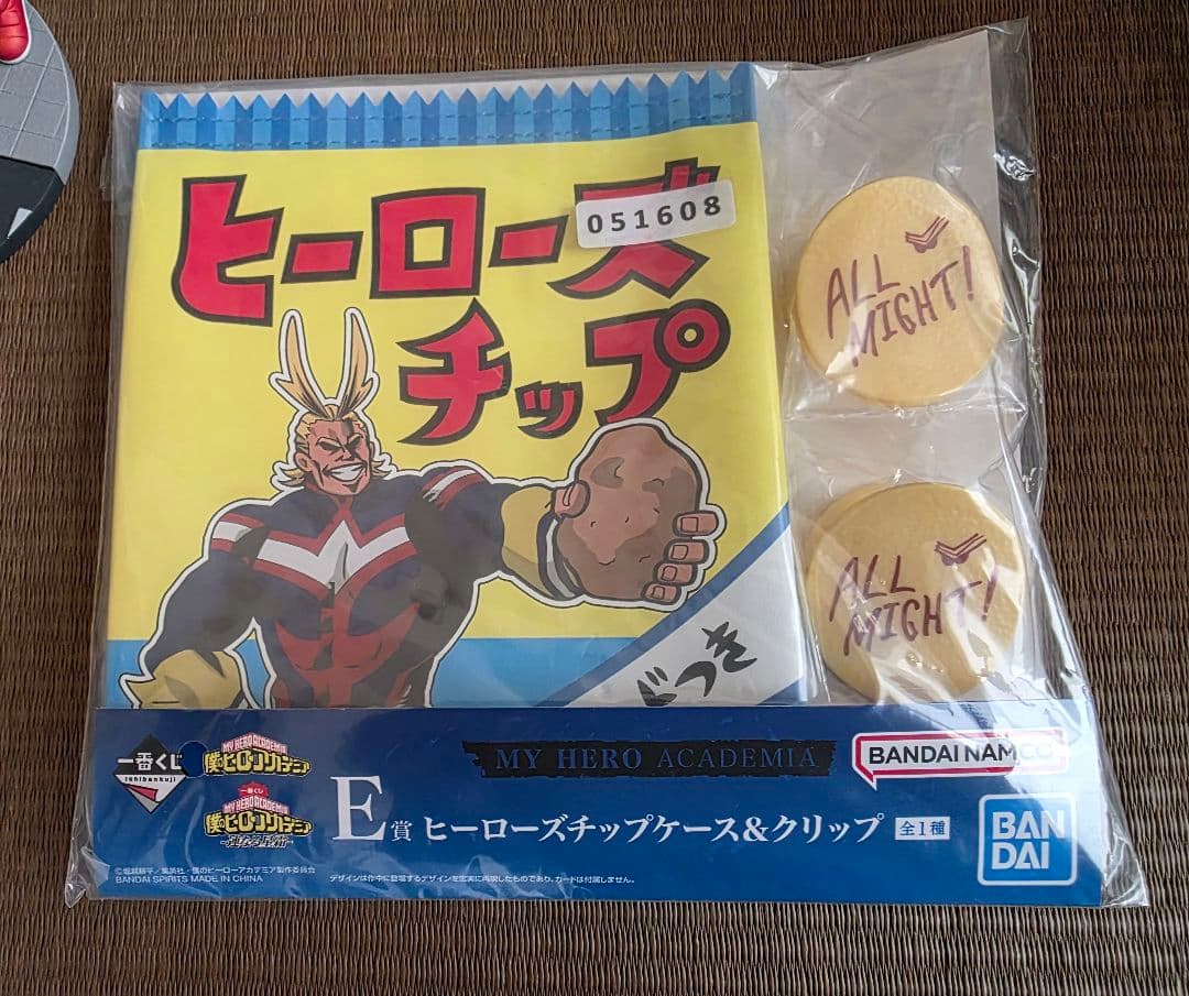 僕のヒーローアカデミア 一番くじ　連なる星霜 Begin the HERO!