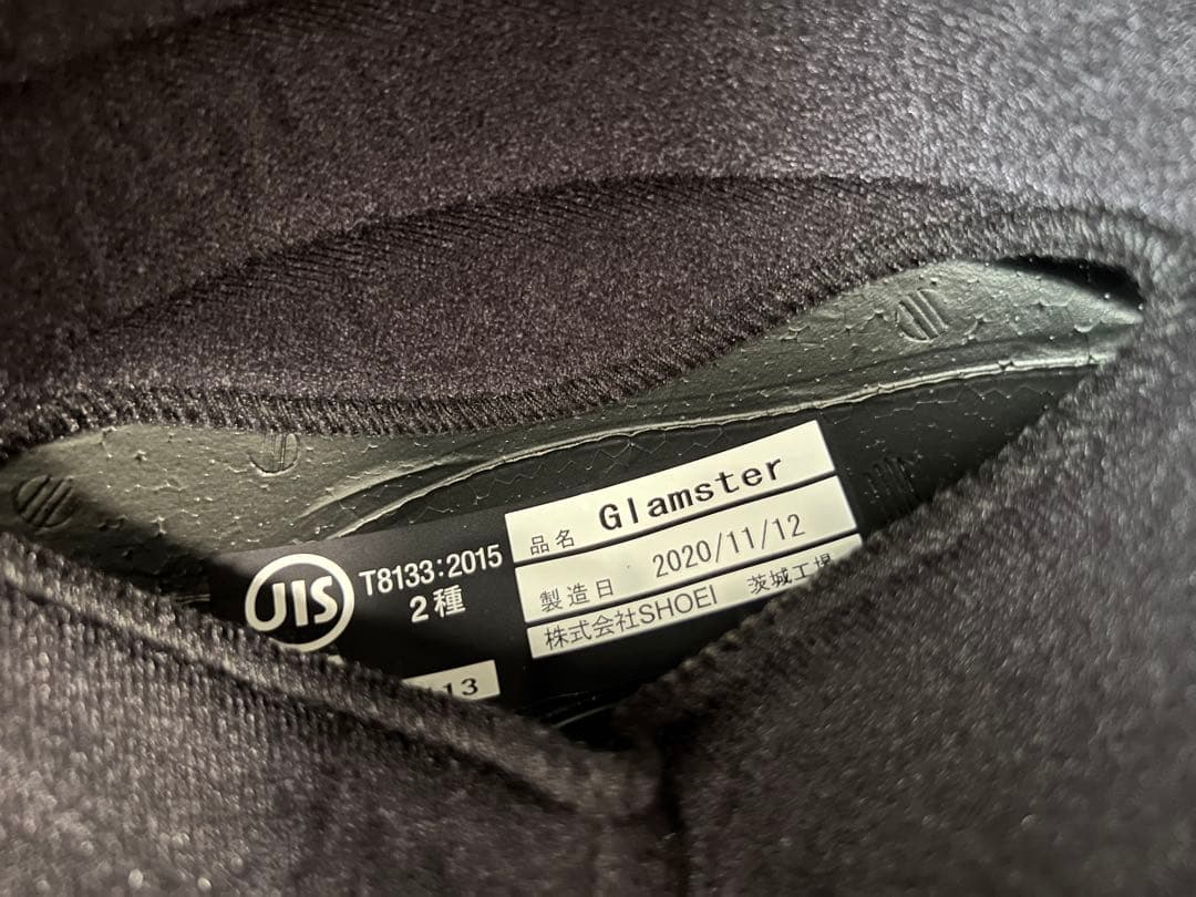 SHOEI グラムスター Mサイズ　スモークバイザー付き