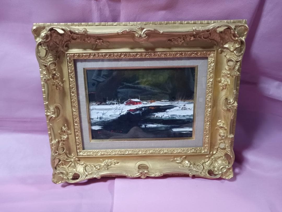 油彩画　葛西四雄作　「水辺」　額付　SM