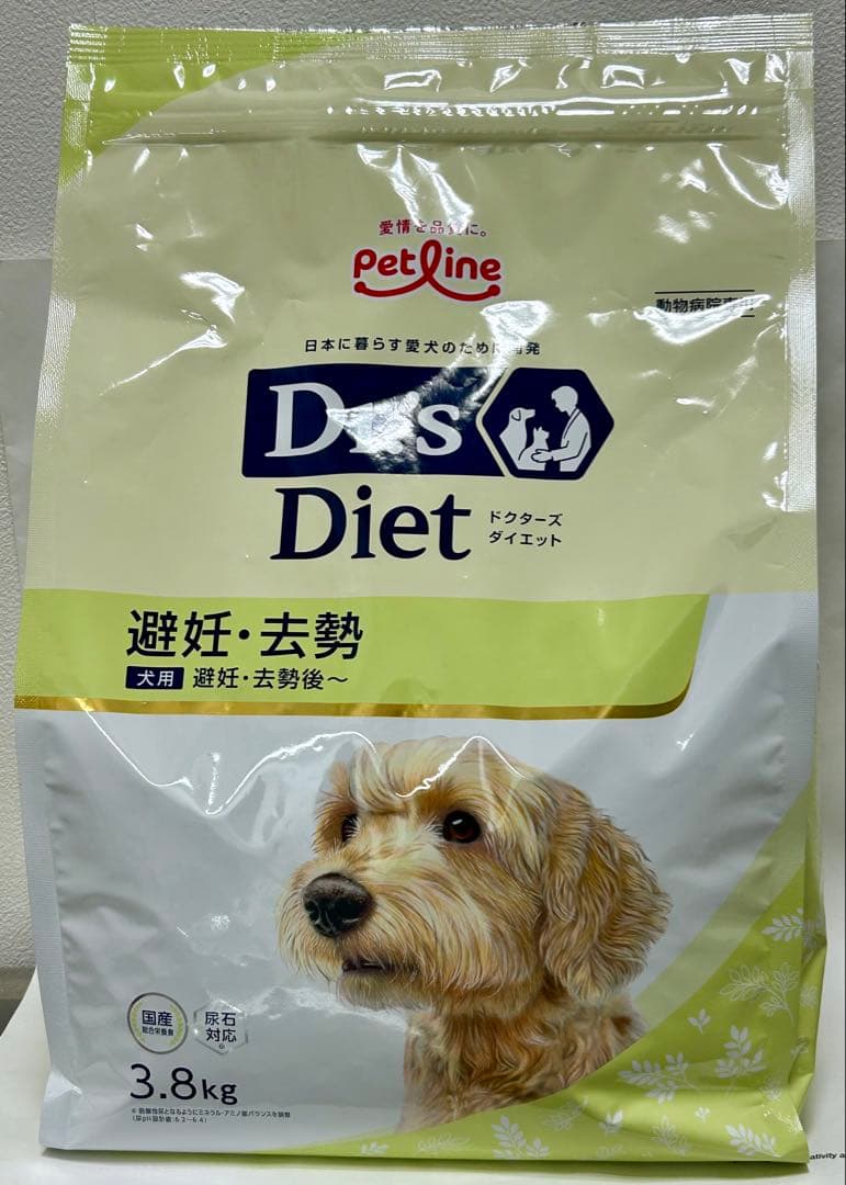 哲さん用 ドクターズダイエット 犬用 避妊去勢3.8kg 4袋