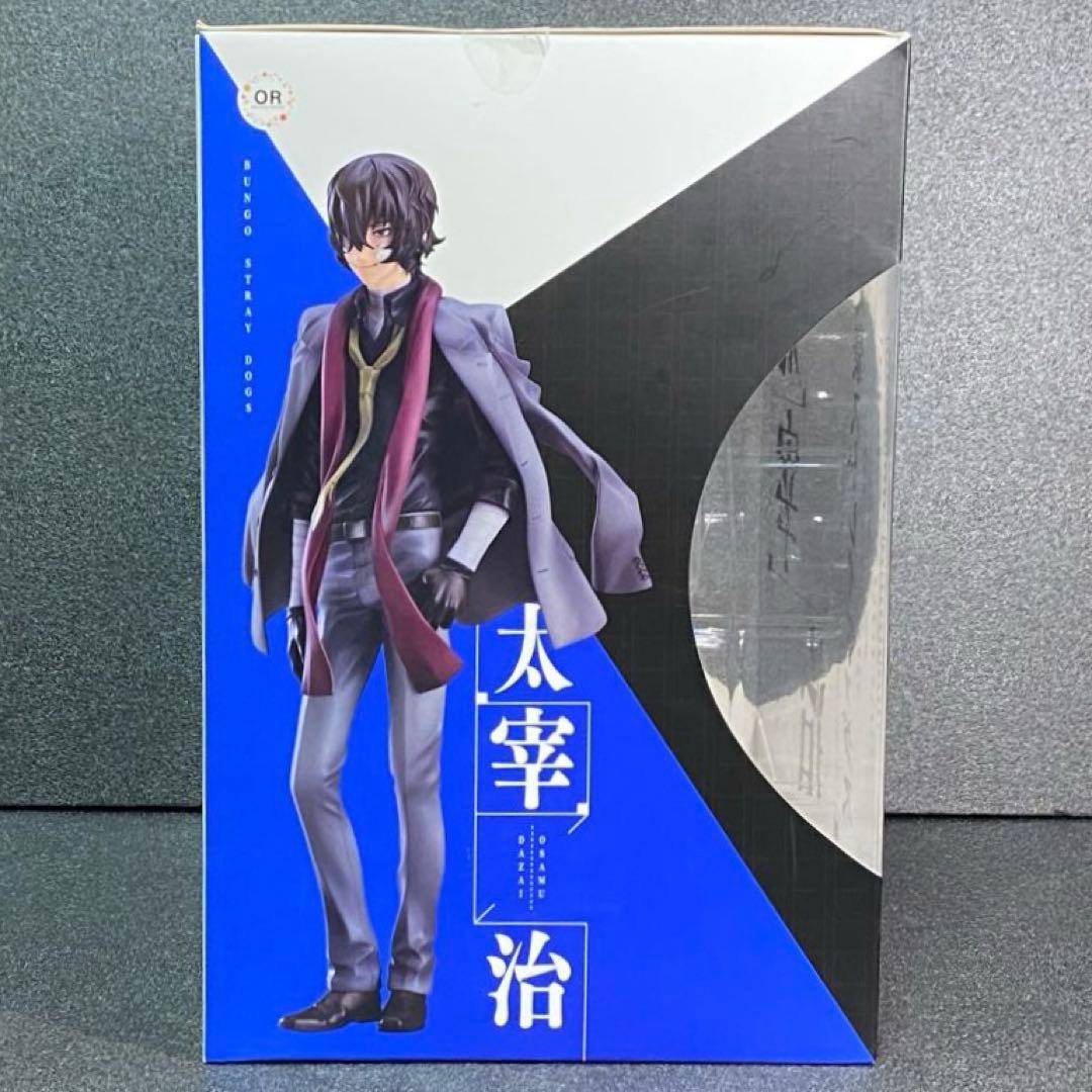 【未開封】 太宰治 文豪ストレイドッグス 1/8TH 文スト OR 武装探偵社
