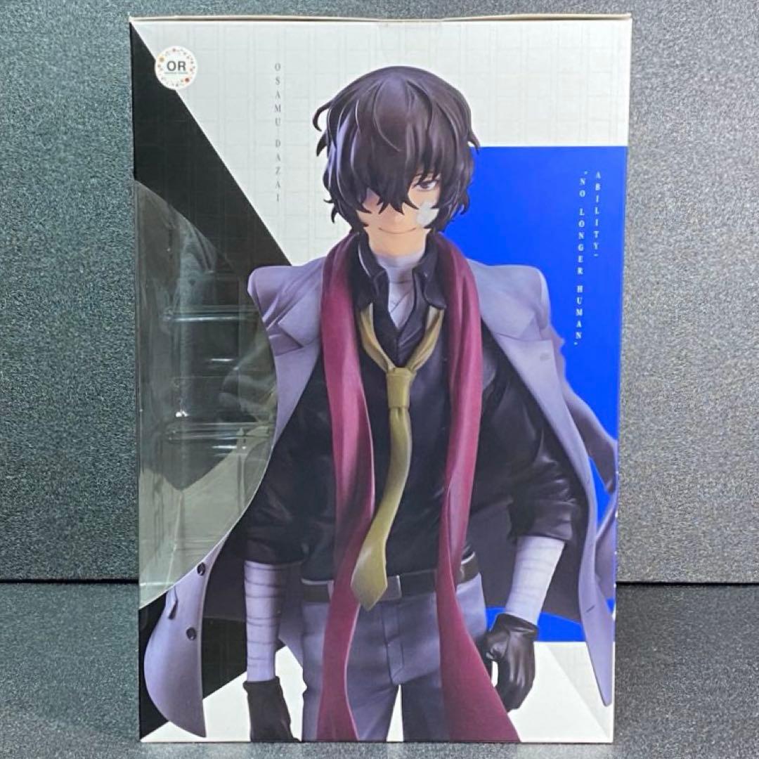 【未開封】 太宰治 文豪ストレイドッグス 1/8TH 文スト OR 武装探偵社