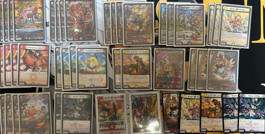 デュエマ　デイガファイアーバード　デッキ