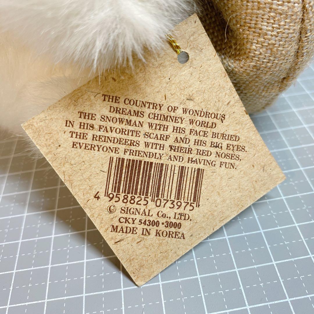 昭和レトロ チムニーワールド ツゥインクルチック オルゴール付きぬいぐるみ 箱付