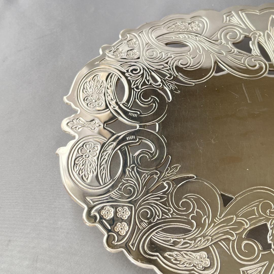 【Wallace】オーバルのティーセンター ティー / ポットスタンド 22cm