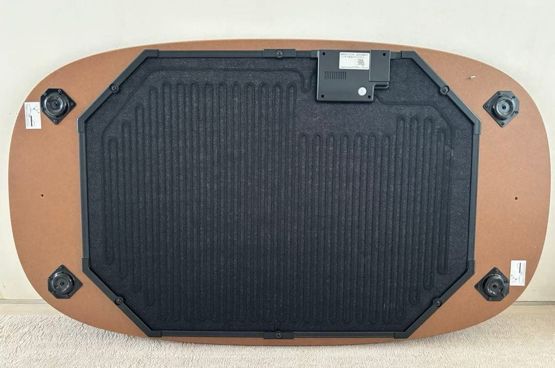 無印良品　楕円こたつ　大 MJ-KD3-N 【通年利用可】【2023年購入】