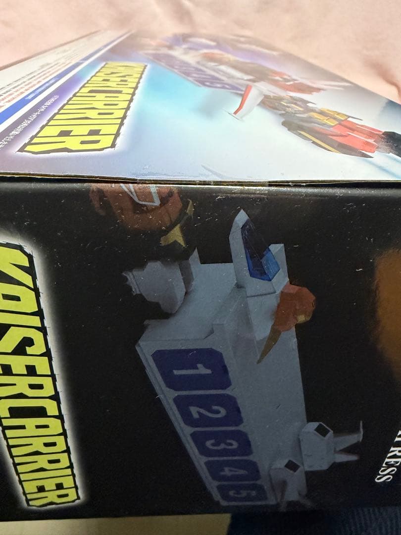 【未開封】THE合体 勇者特急 マイトガイン カイザーキャリア