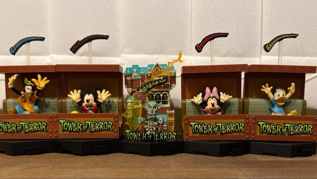 タワー・オブ・テラー フィギュアセット