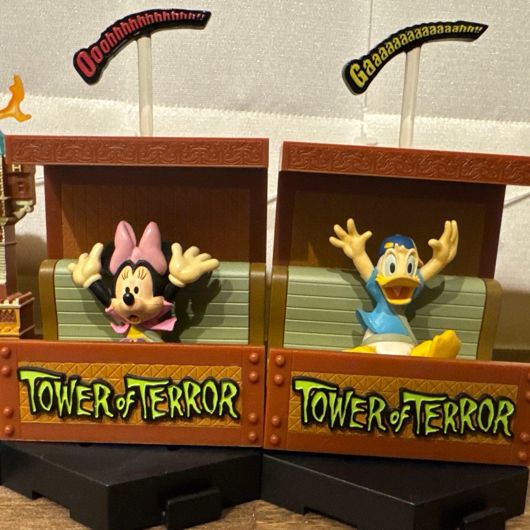 タワー・オブ・テラー フィギュアセット