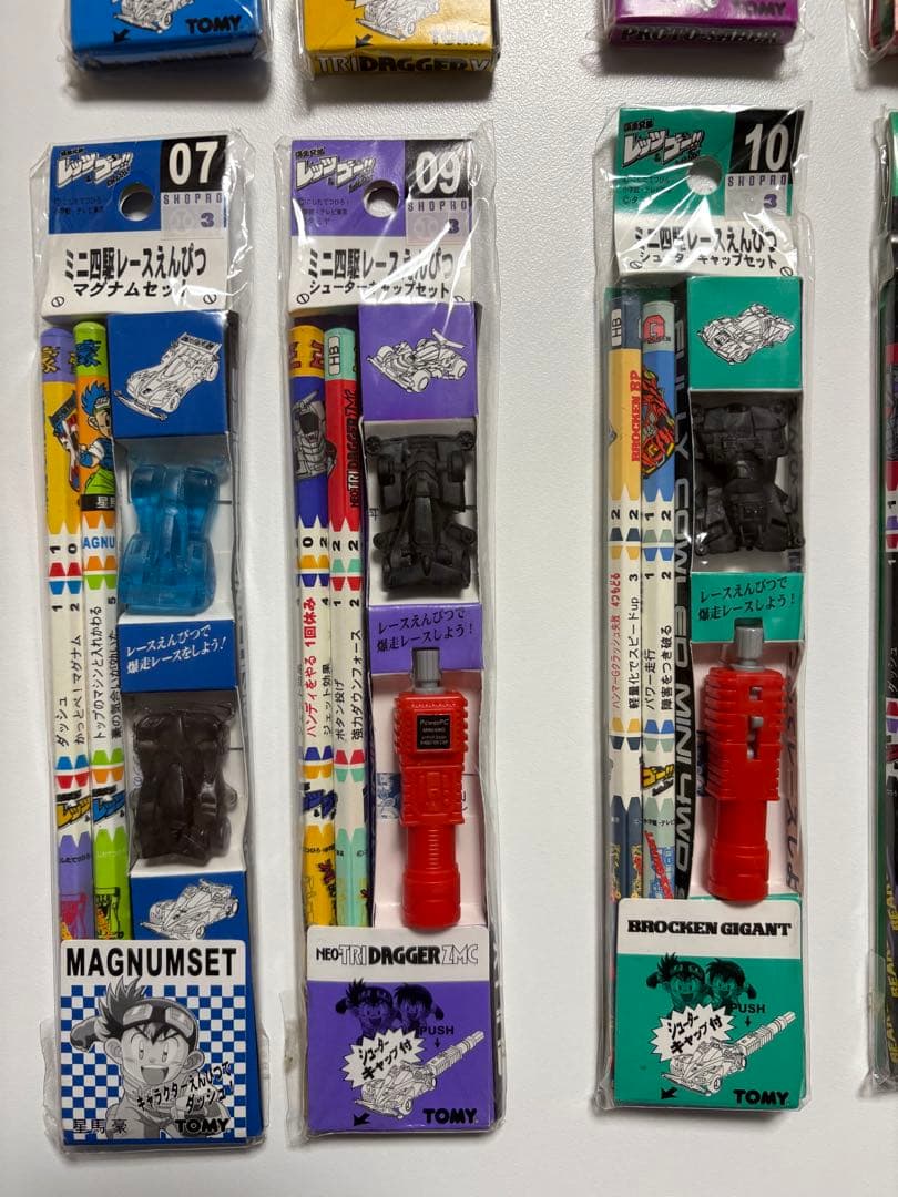 ミニ四駆レースえんぴつ シューターキャップセット