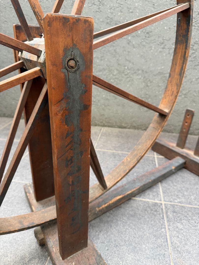 古い手紡ぎ車 糸車　機織　古道具