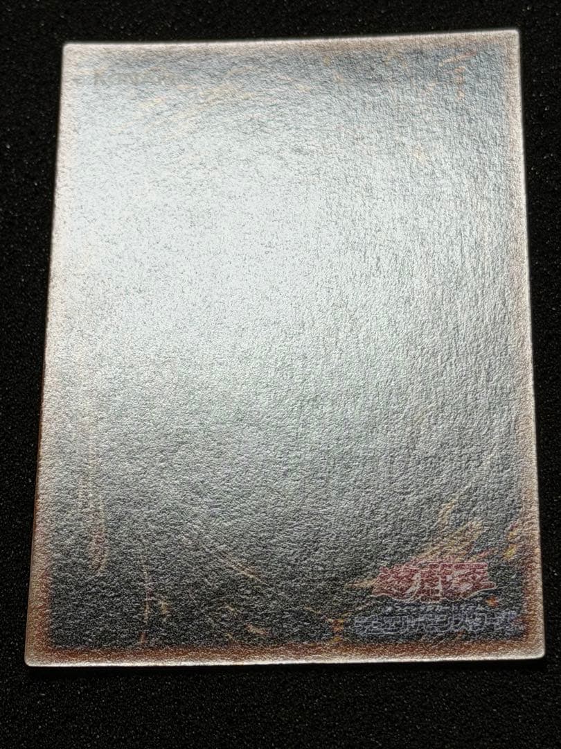 ヤランゾ 初期　ウルシク