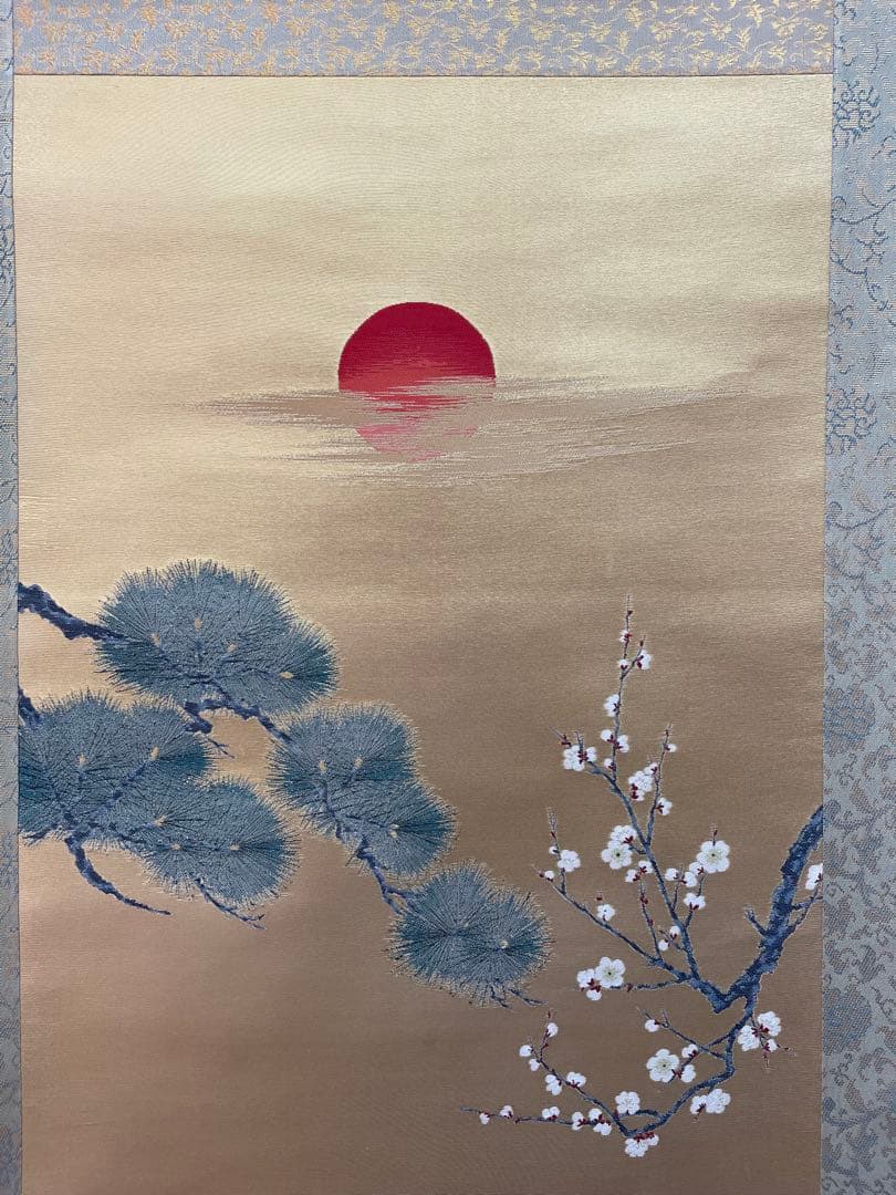 西陣織掛け軸　高砂　佐藤重教作　純金糸使用　美品　68万の品