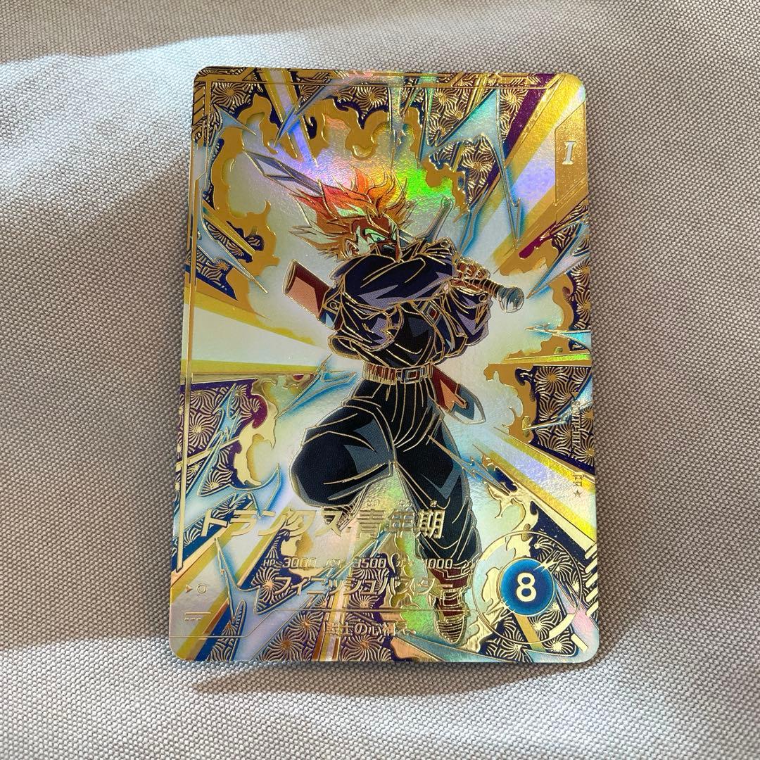 ドラゴンボールスーパーダイバーズ PR SDVTP-002 トランクス:青年期