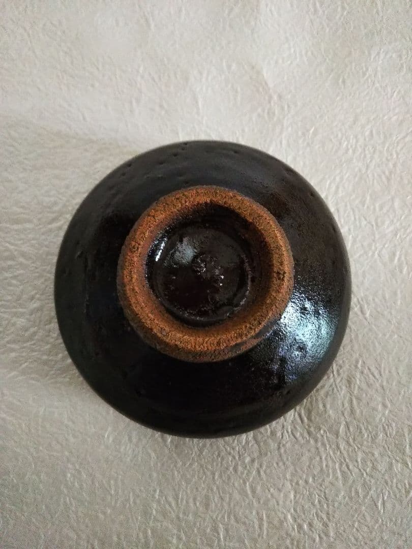 浜田庄司　黒釉茶盌　人間国宝