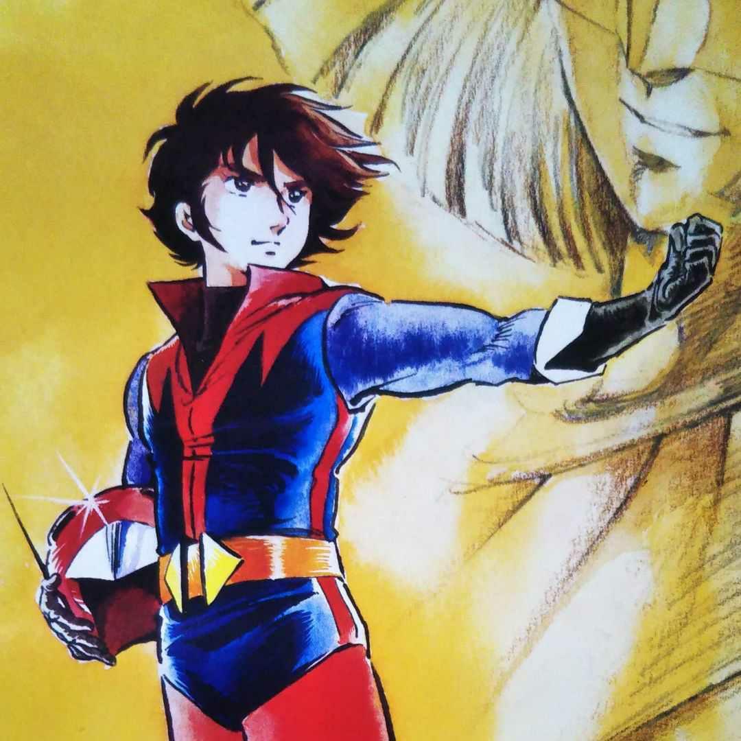 勇者ライディーン(イラスト安彦良和氏)ポスター  B2サイズ  アニメック