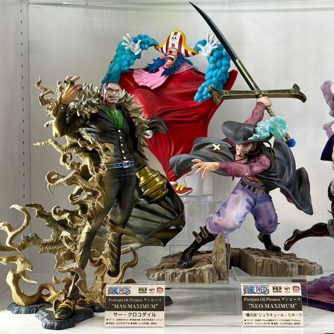 【希少】ミホーク POP “NEO-MAXIMUM” フィギュア 輸送箱未開封