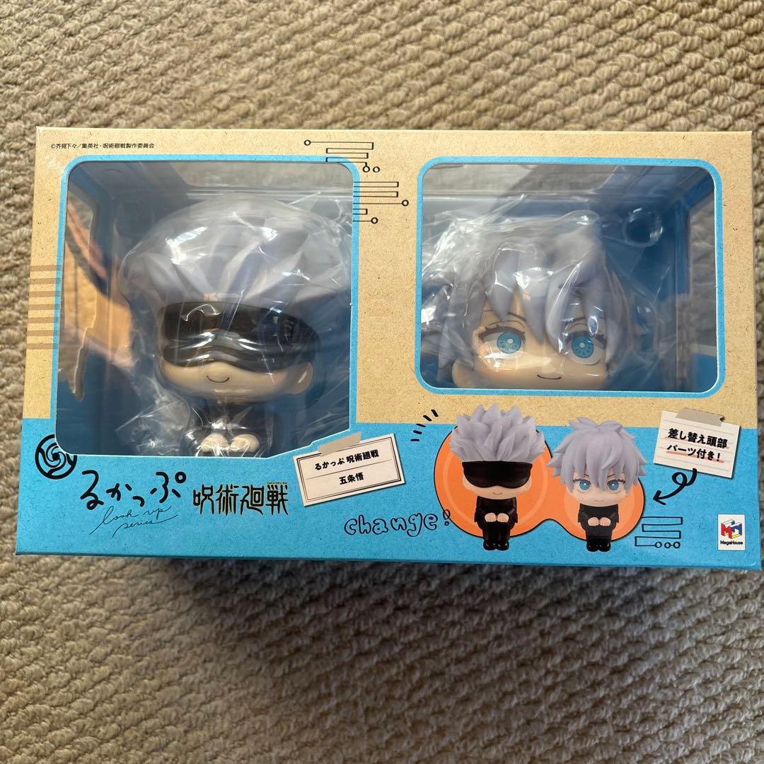 るかっぷ 五条悟 「呪術廻戦」 新品 未使用 未開封