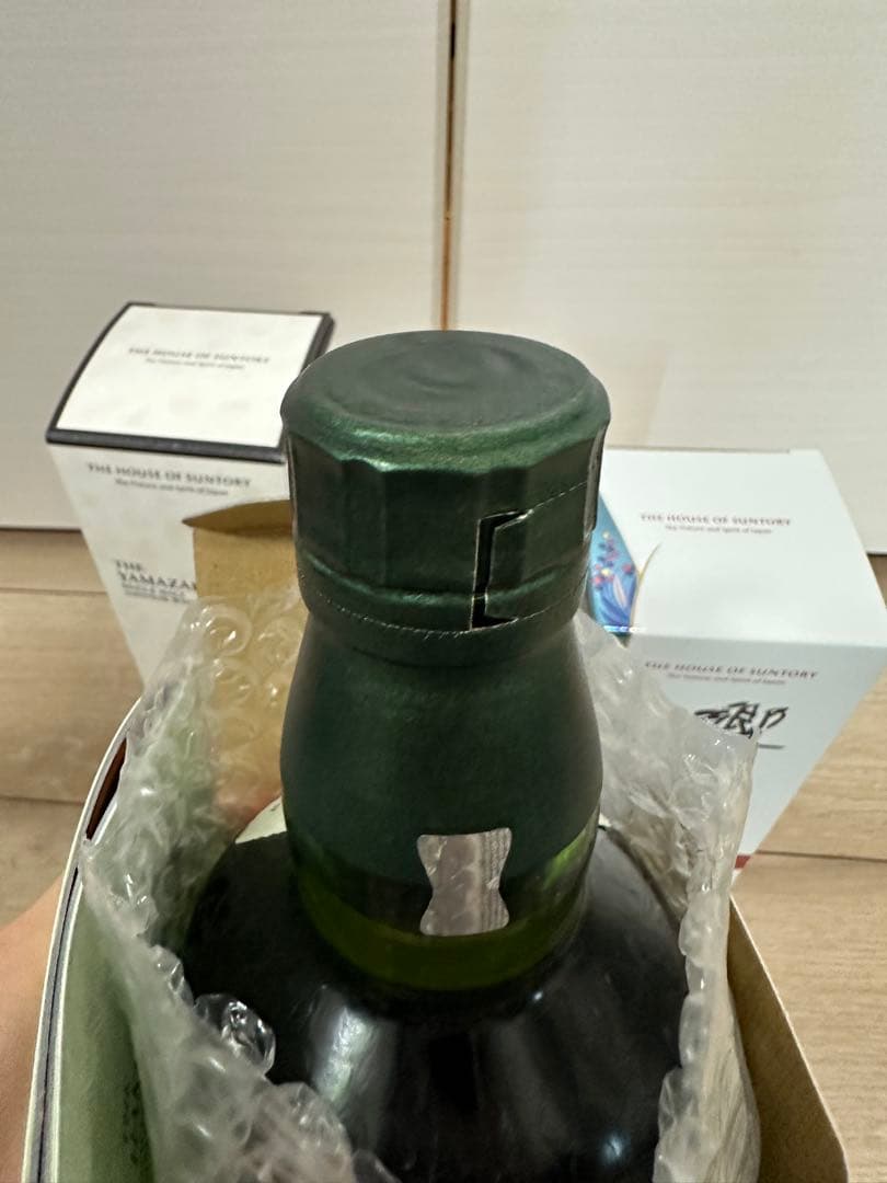 みな様　白州 山崎 響 2025 EDITION 3本セット SUNTORY