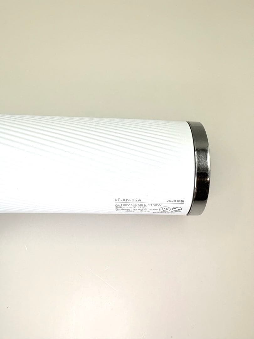 2024年製 Refa リファ MTG ビューテックドライヤー スマート 292