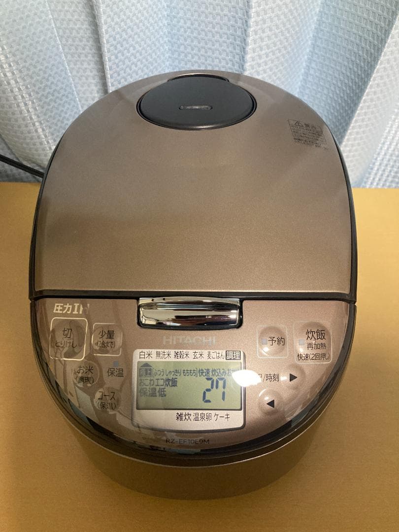★美品★　2022年製　HITACHI 圧力IH炊飯器 RZ-EF10E9MT