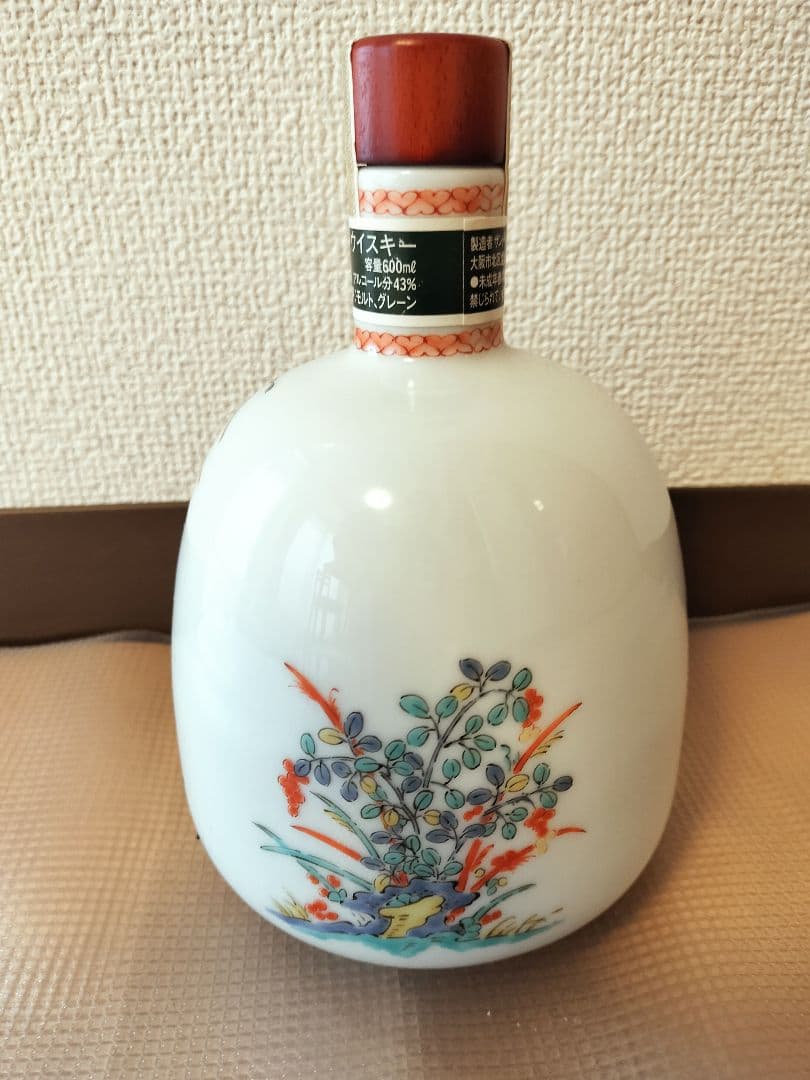 【未開封】サントリーウイスキー 陶器ボトル
