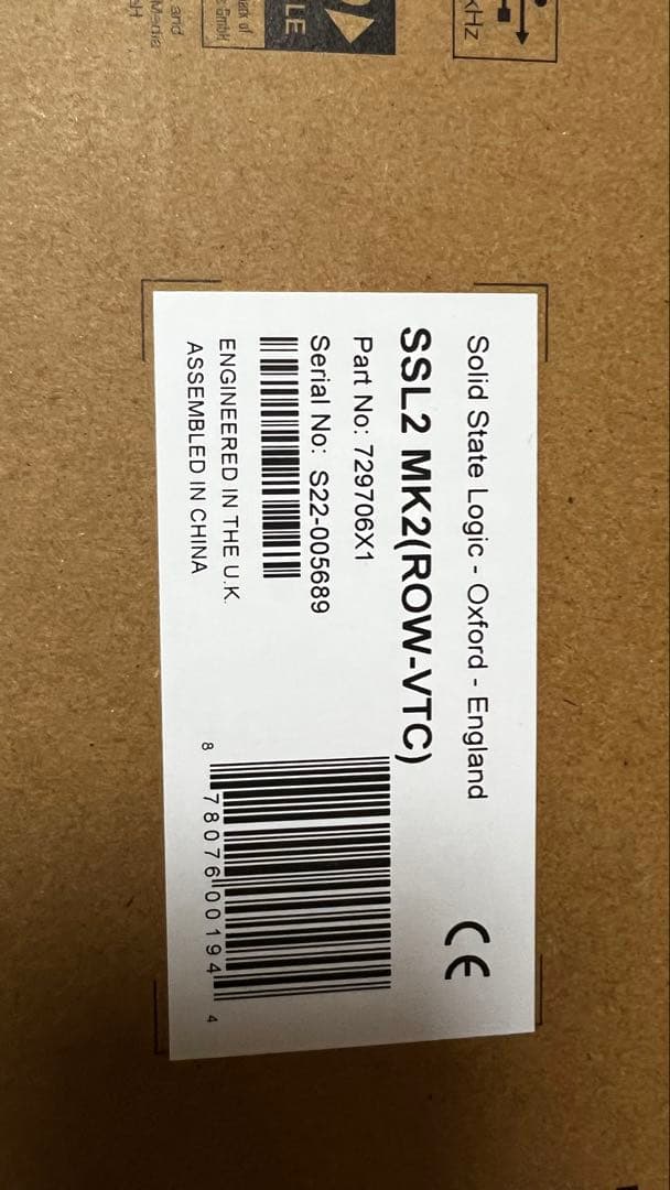 SSL 2 MKii オーディオインターフェイス 【美品・元箱あり】