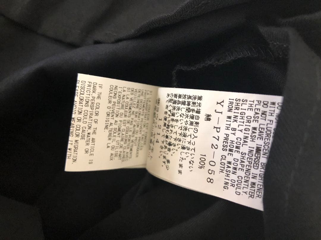 新品未使用タグ付き　Y's ワイズ　サルエルパンツ 黒　M