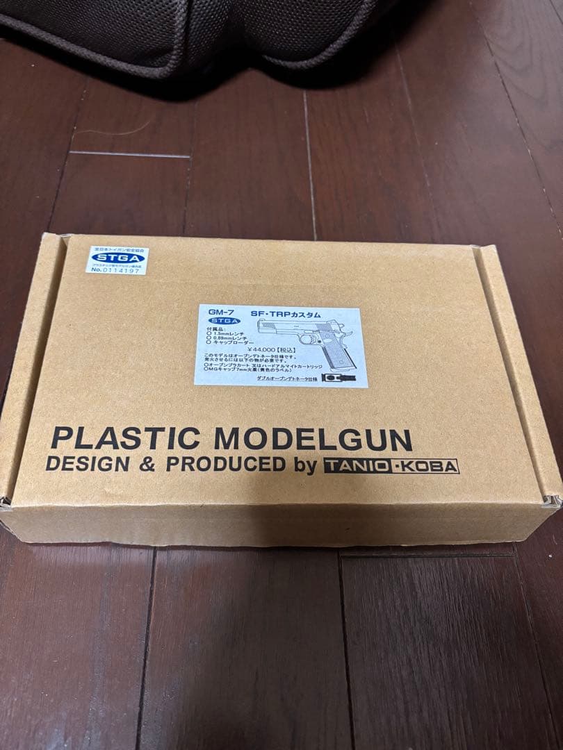 タニオコバ GM-7 SF-TRPカスタム モデルガン 未発火