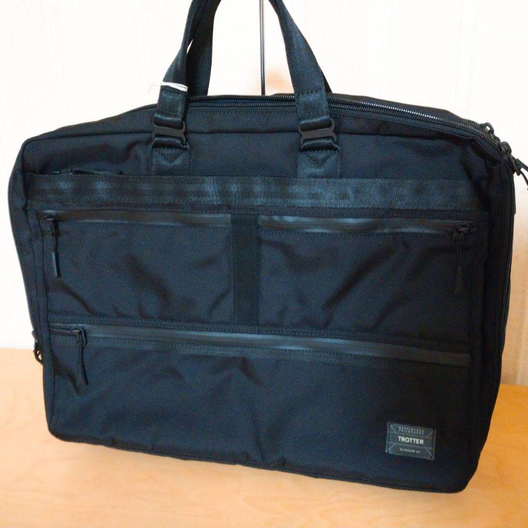 ✦タグ付き✦MACKINTOSH PHILOSOPHY　TROTTER バッグ