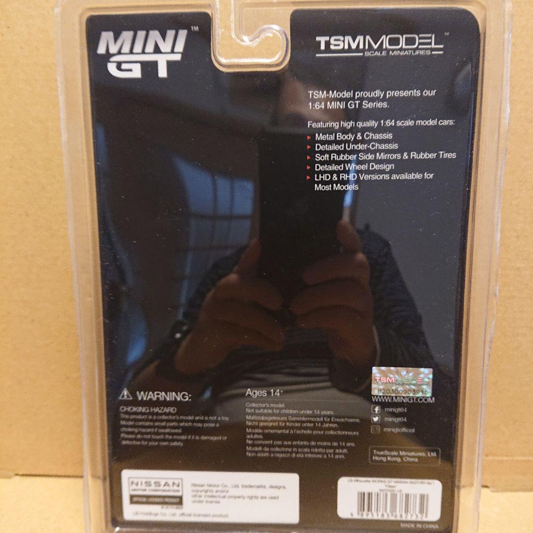 MINIGT 1/64 LBWK 35GT-RR 5台セット 未開封