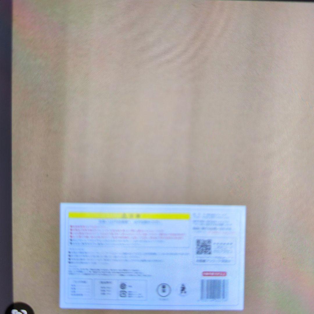 東宝30センチシリーズ。ゴジラ1993.鈴鹿山中の勇姿。