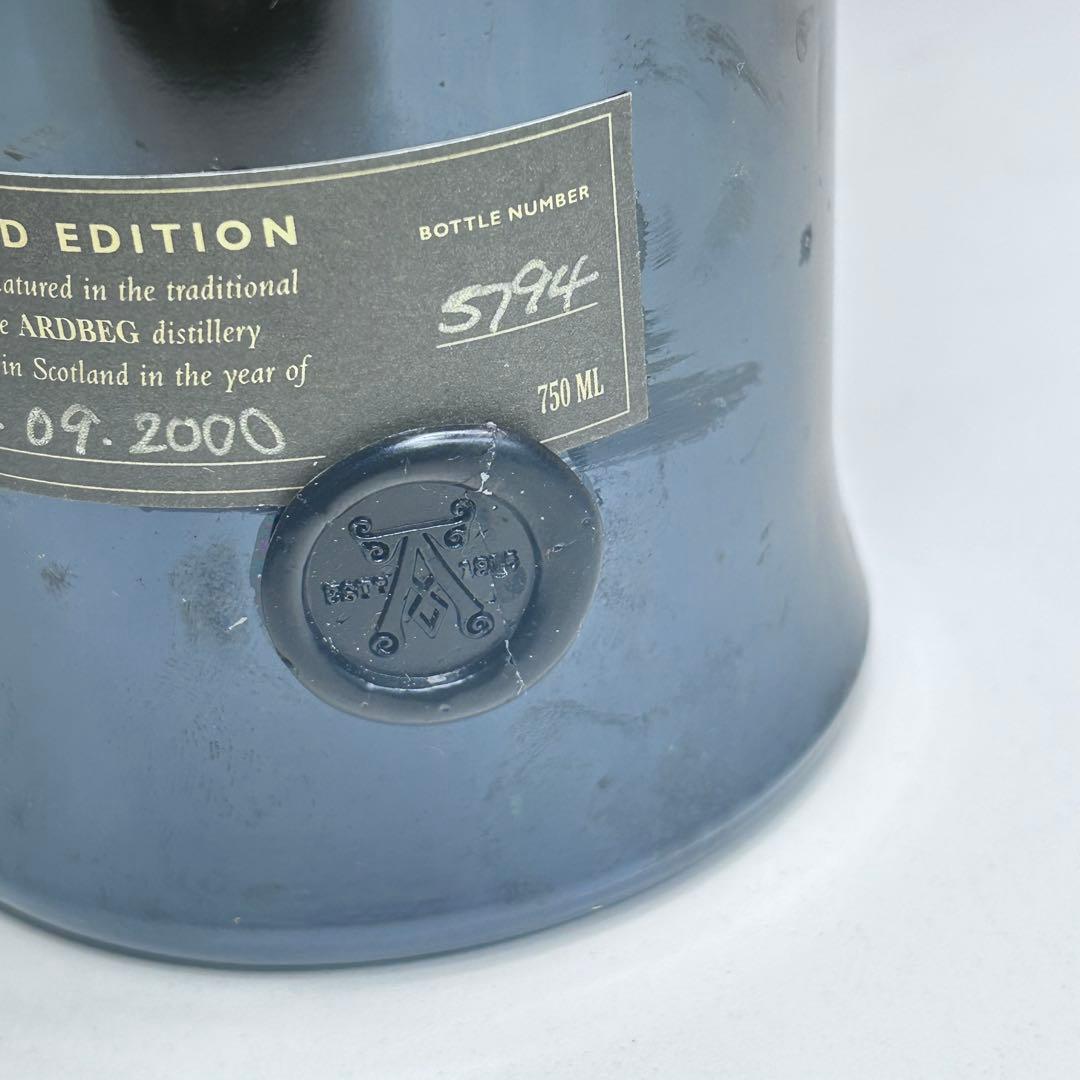 C*u様 5485 【激レア未開栓】アードベッグ プロヴナンス 1974- 75