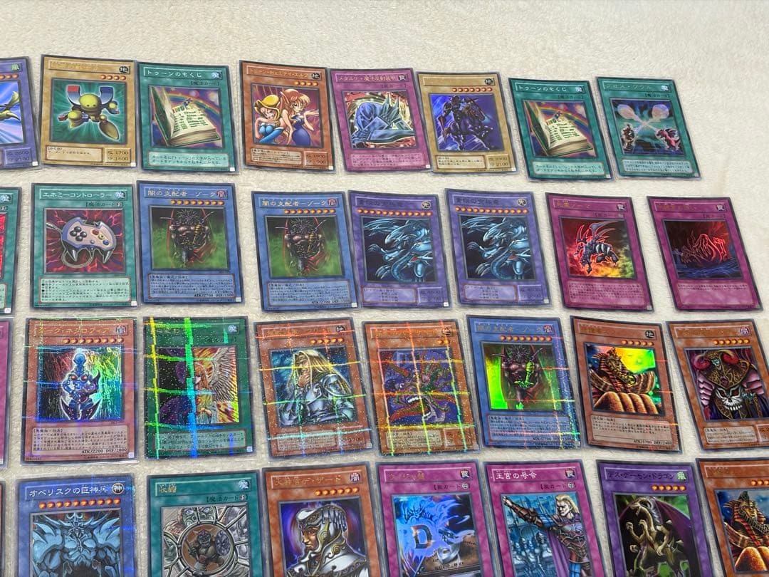 遊戯王 2000年前後 スーパーレア以上 約125枚