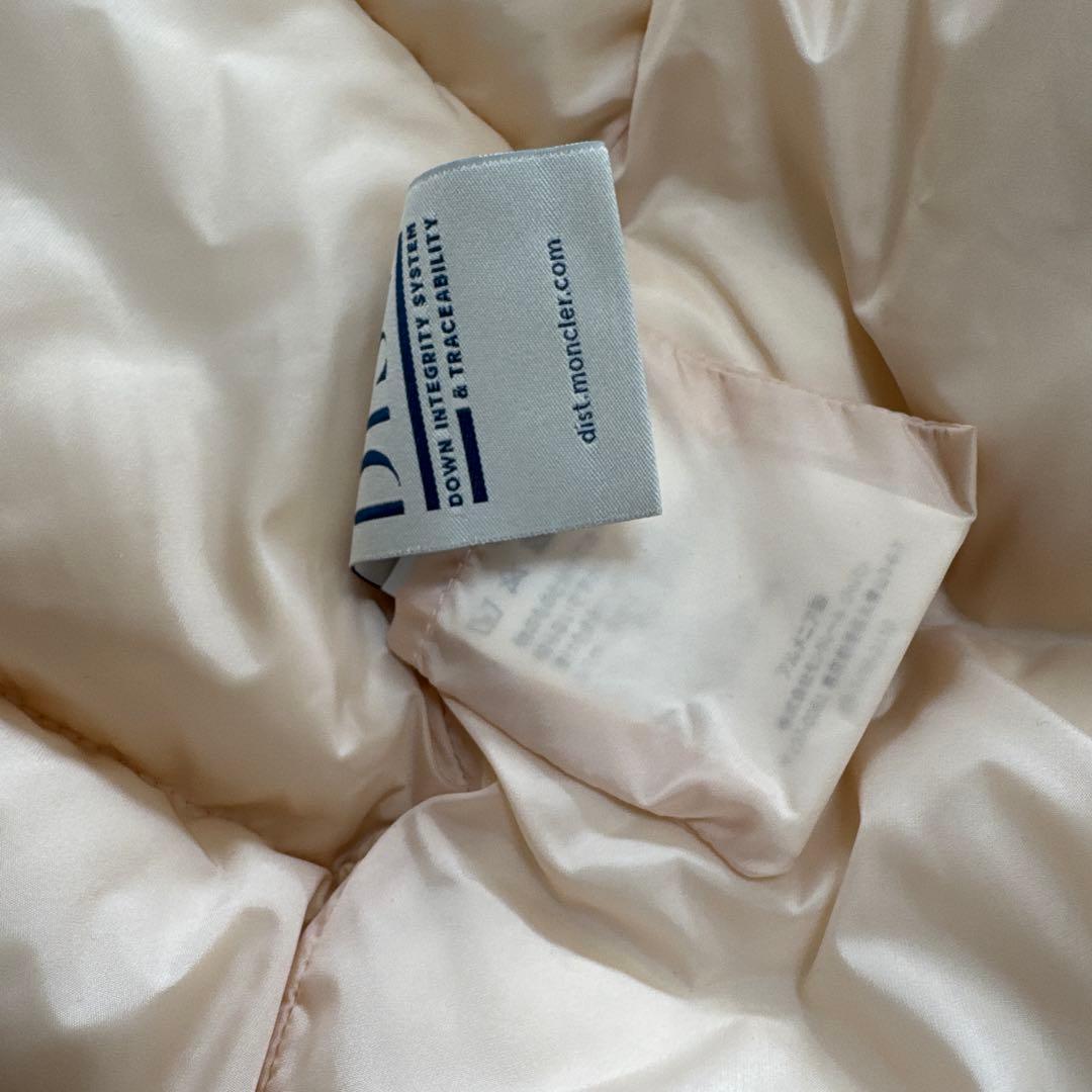 【ぴよ】 キッズ ダウンコート