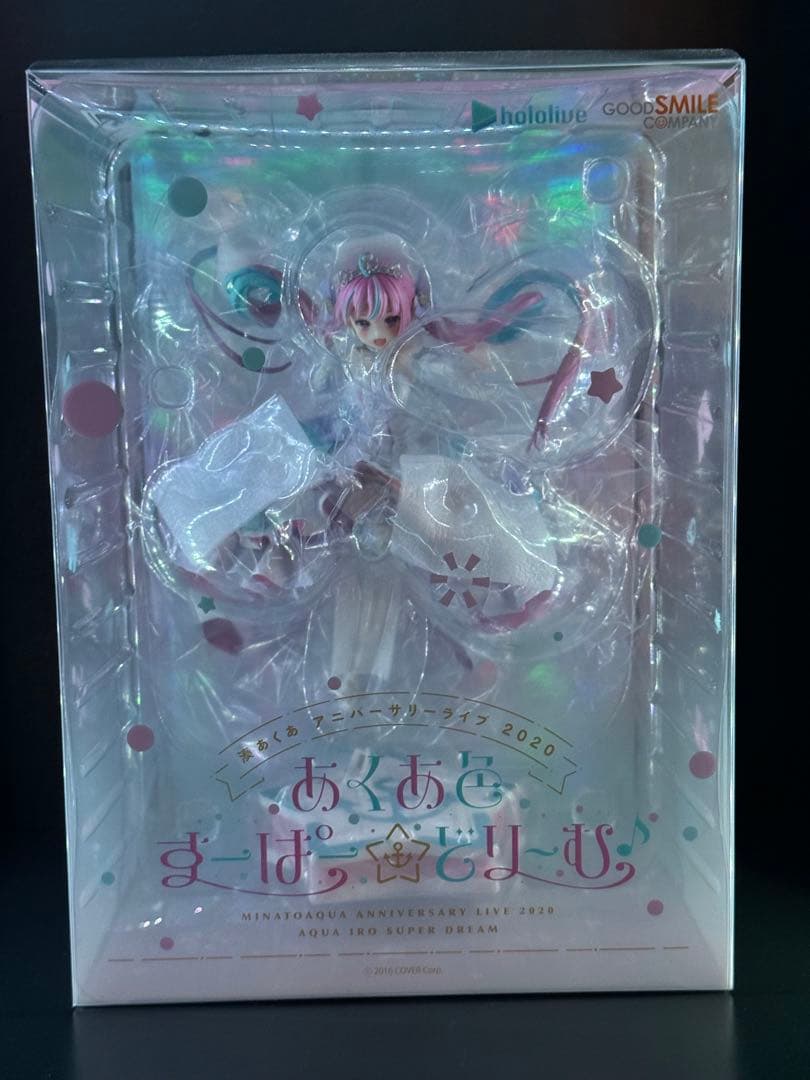 湊あくあフィギュア/グッスマ