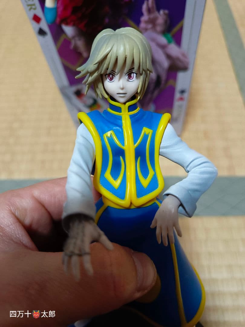 ハンターハンターフィギュア クロロ シャルナク クラピカ ヒソカ