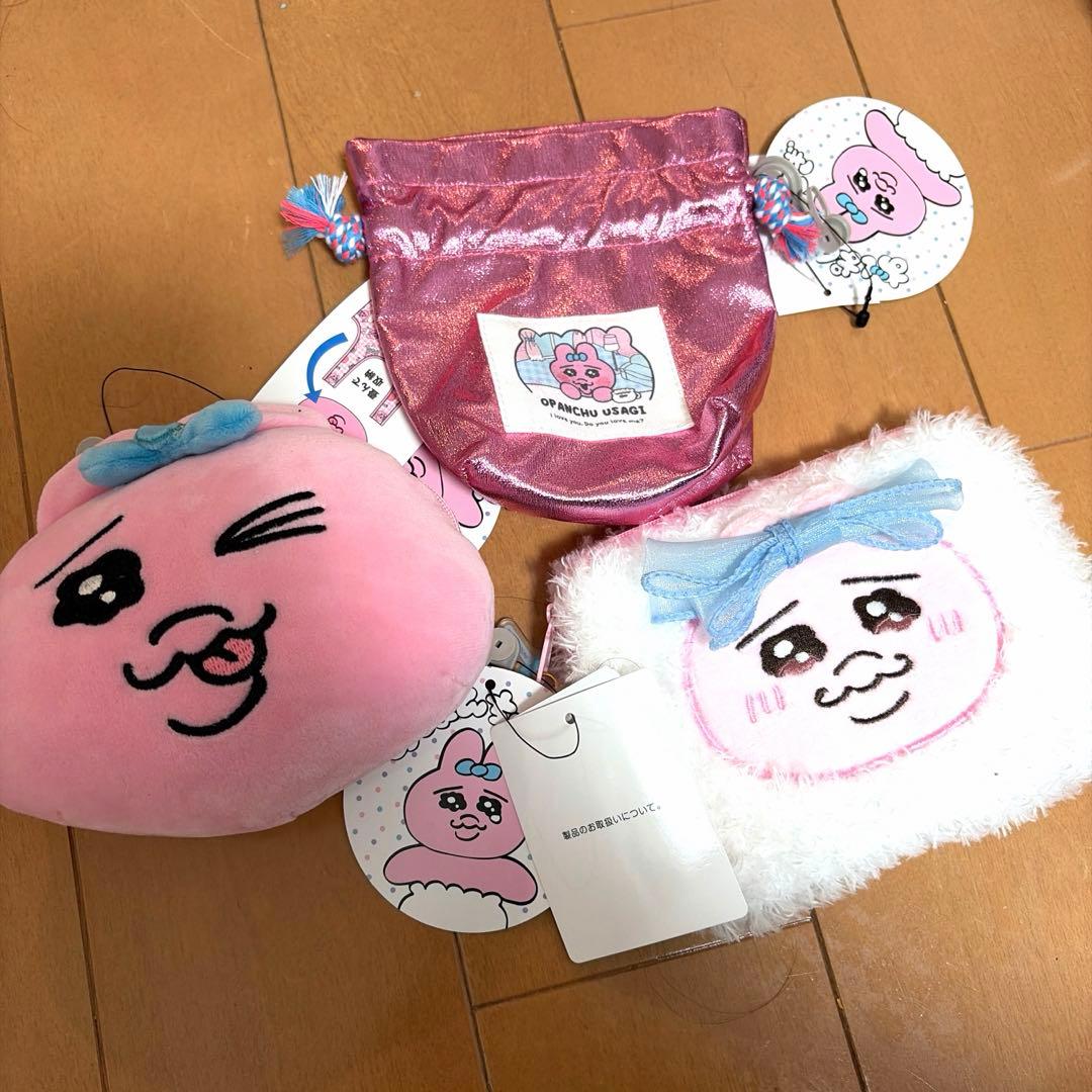 おぱんちゅうさぎ　しまむら　コラボ　まとめ売り