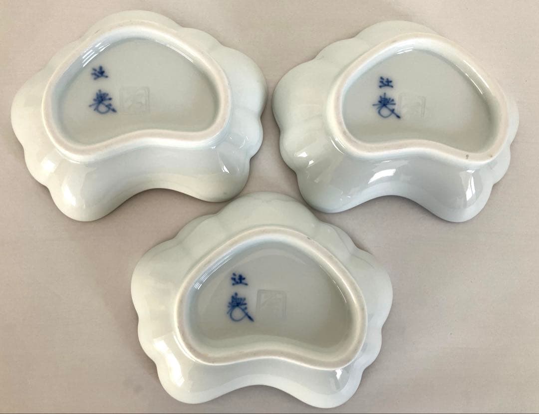 辻製磁社★形変皿★柄違い3セット★リスブドウ★ウサギ★牛★笛★有田焼