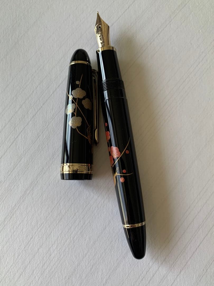 セーラー 香仙蒔絵 梅 万年筆 14K