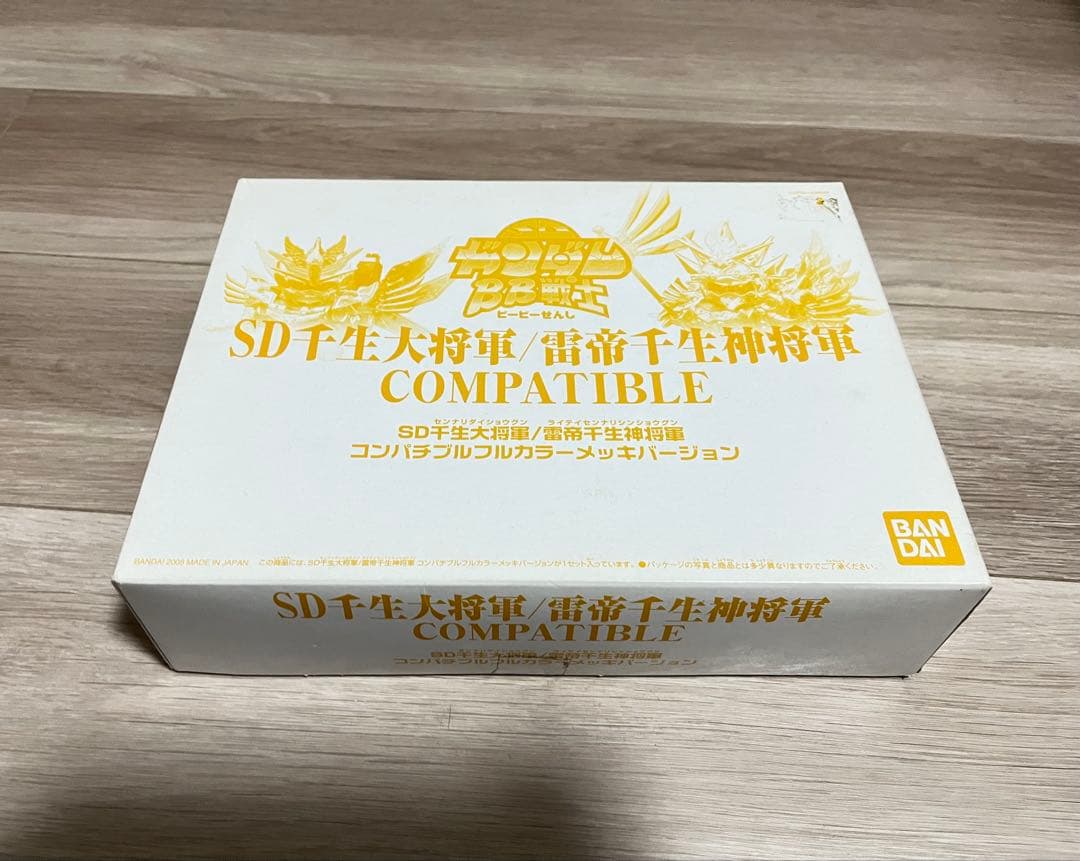 BB戦士 千生大将軍/ 雷帝千生神将軍 コンパチブルフルカラーメッキバージョン
