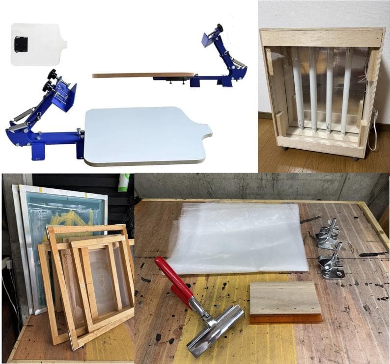 シルクスクリーン印刷機+製版機+用品【値引済】