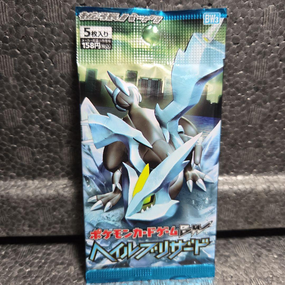 うさみ＠開封時動画撮影₍ᐢ._. ᐢ₎様 リクエスト 6点 まとめ商品