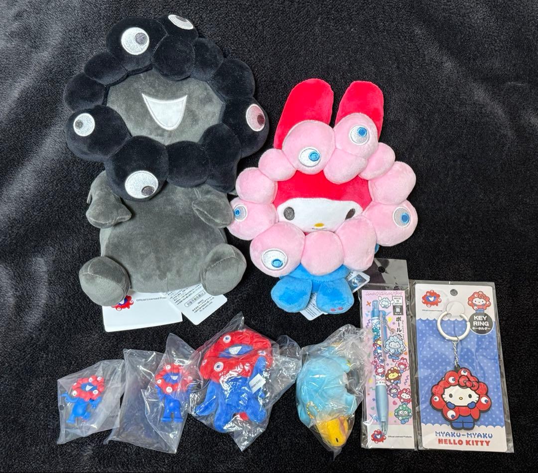 関西万博 EXPO2025 ミャクミャク サンリオ グッズ8点セット