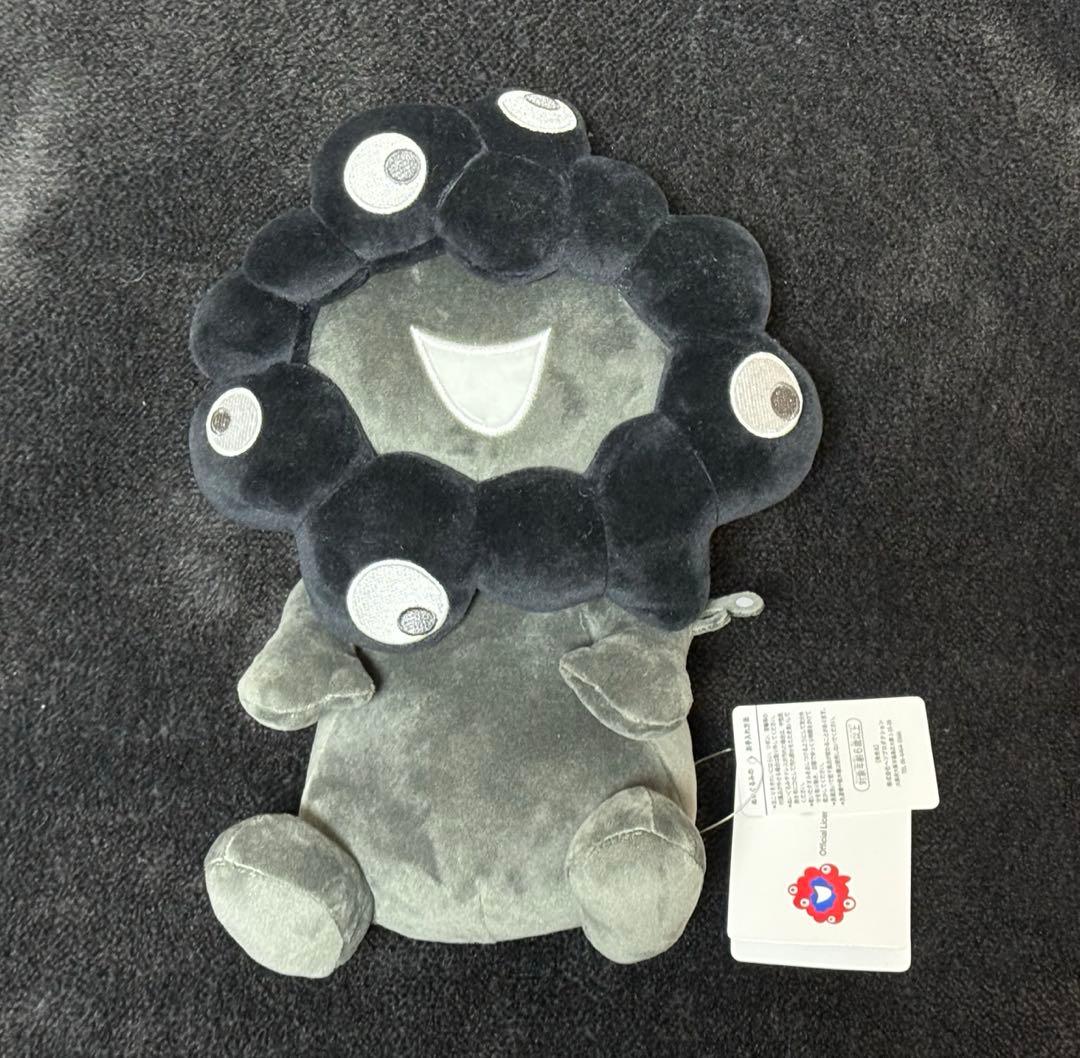 関西万博 EXPO2025 ミャクミャク サンリオ グッズ8点セット