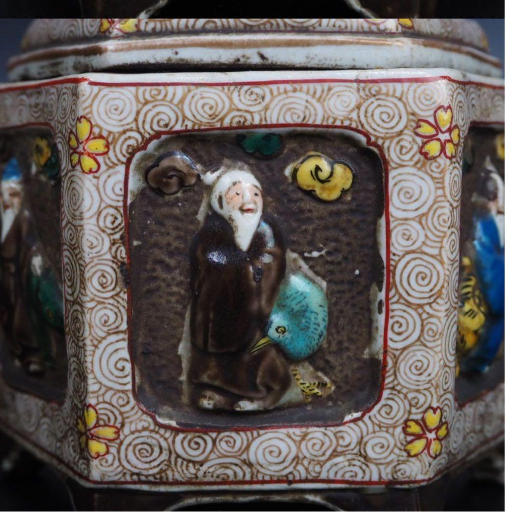 送料無料　江戸時代後期　九谷焼『角福』銘　獅子紐六角香炉　本物保証　木箱