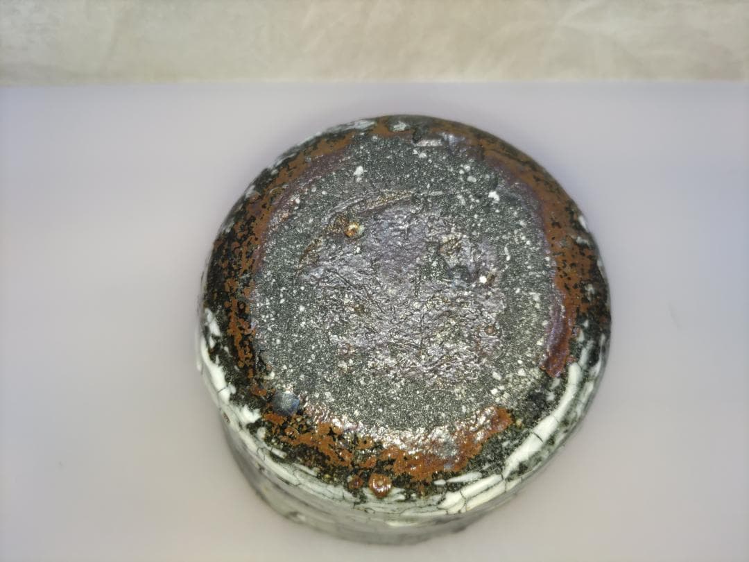 中川自然坊 湯飲み ②